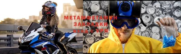 кокаин Гусь-Хрустальный