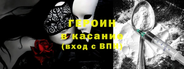 дмт Туринск
