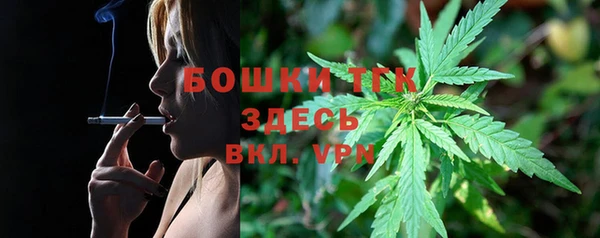 кокаин Гусь-Хрустальный
