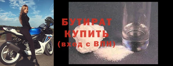 дживик Тутаев