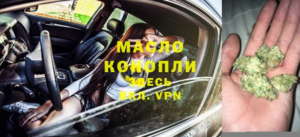 кокаин Гусь-Хрустальный