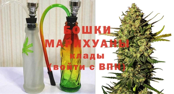 MDMA Тында