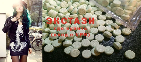 кокаин Гусь-Хрустальный