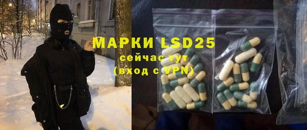 MDMA Тында