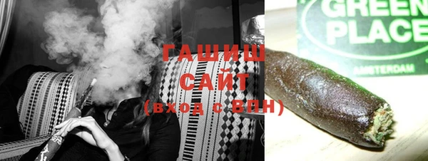 дживик Тутаев